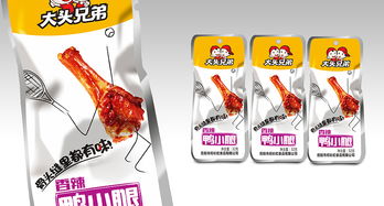 “传统卤味遇上年轻叙事”——大头兄弟卤味品牌包装设计深度解析