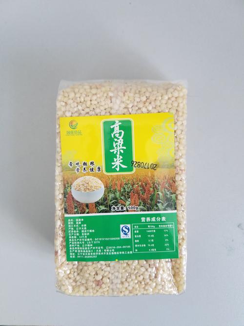 国英食品加工（大连） 预包装食品的创新引领与品质坚守