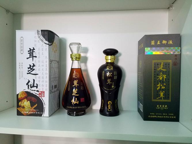 国英食品加工（大连）预包装食品 品质、安全与未来发展